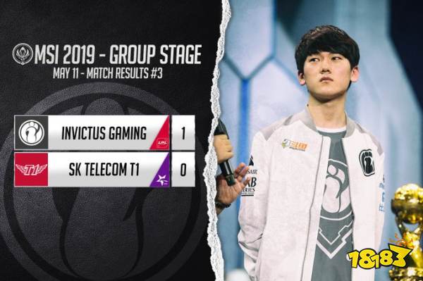 Tian ： 第二局相当混乱。当我们做出决定时，我们认为我们可以赢，但并不顺利。