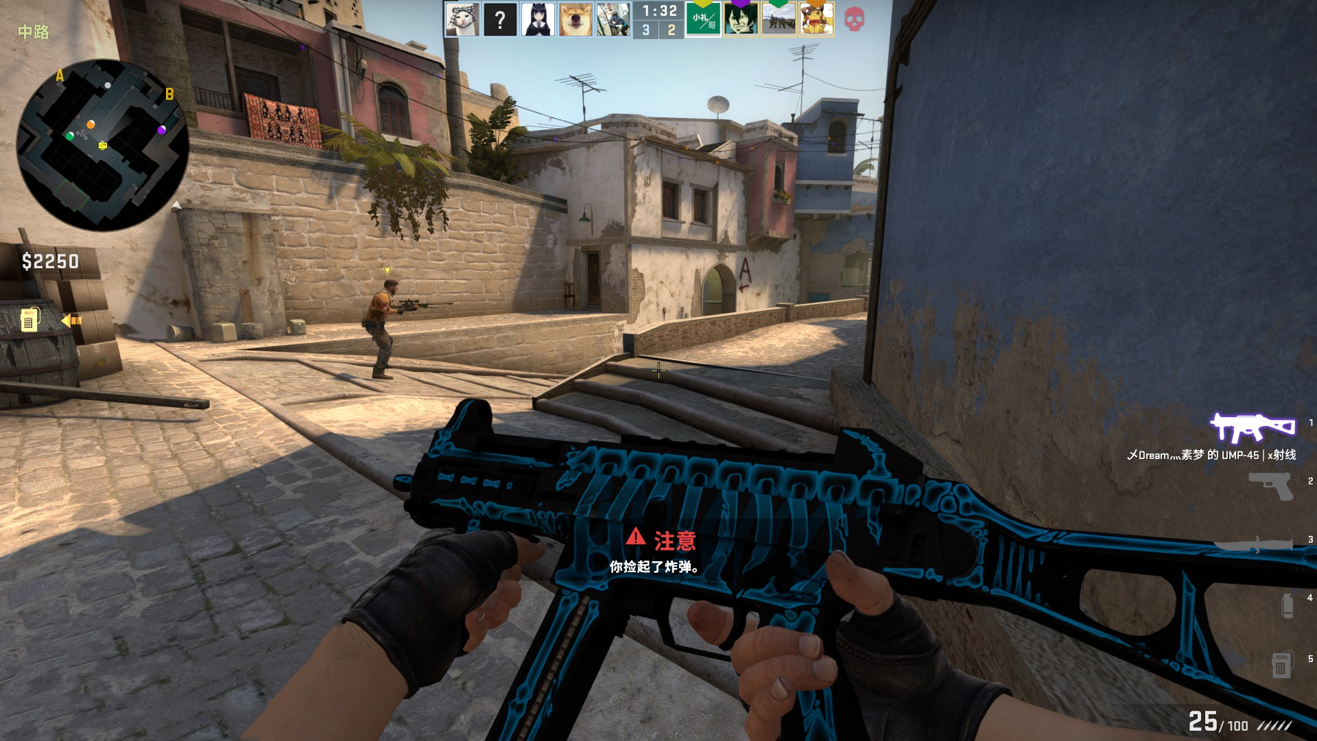 CSGO Major欧洲区RMR第二次公开预选赛结束