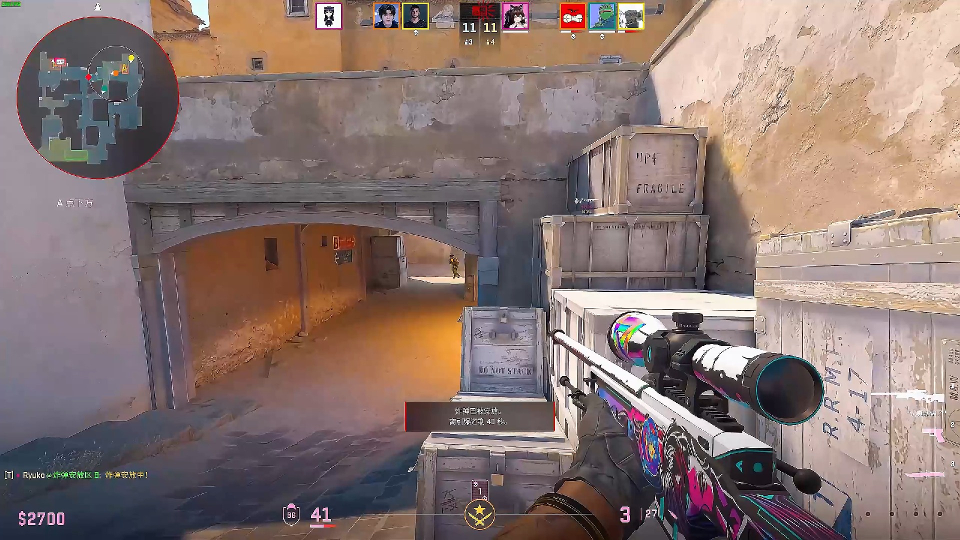 FURIA Esports 在 FISSURE Playground #2 中被加冕为冠军，击败 The MongolZ