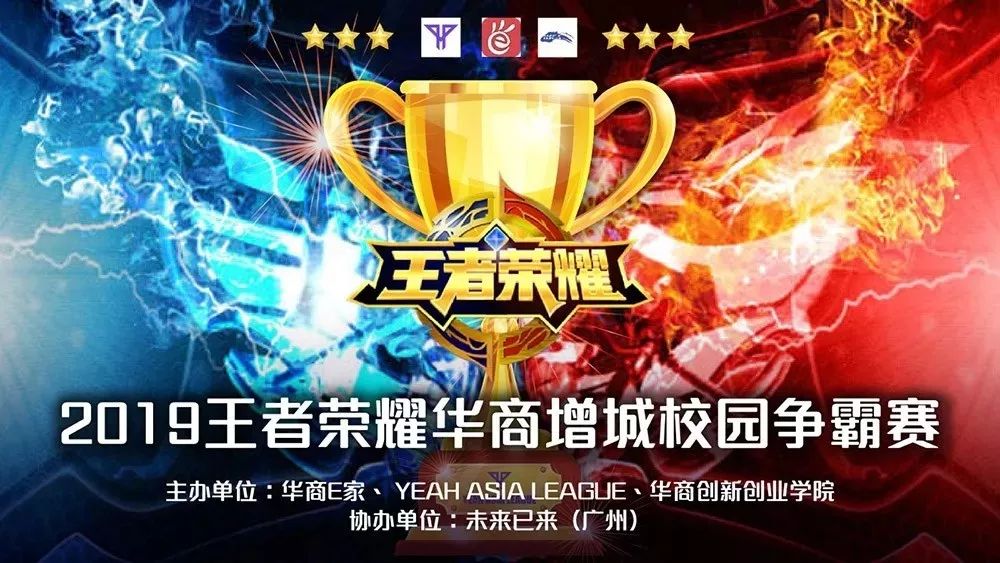 Gen.G将面对 MIBR ， Team Heretics 将与 Paper Rex 在VCT 2025： Masters Toronto 小组赛中相遇[更新]
