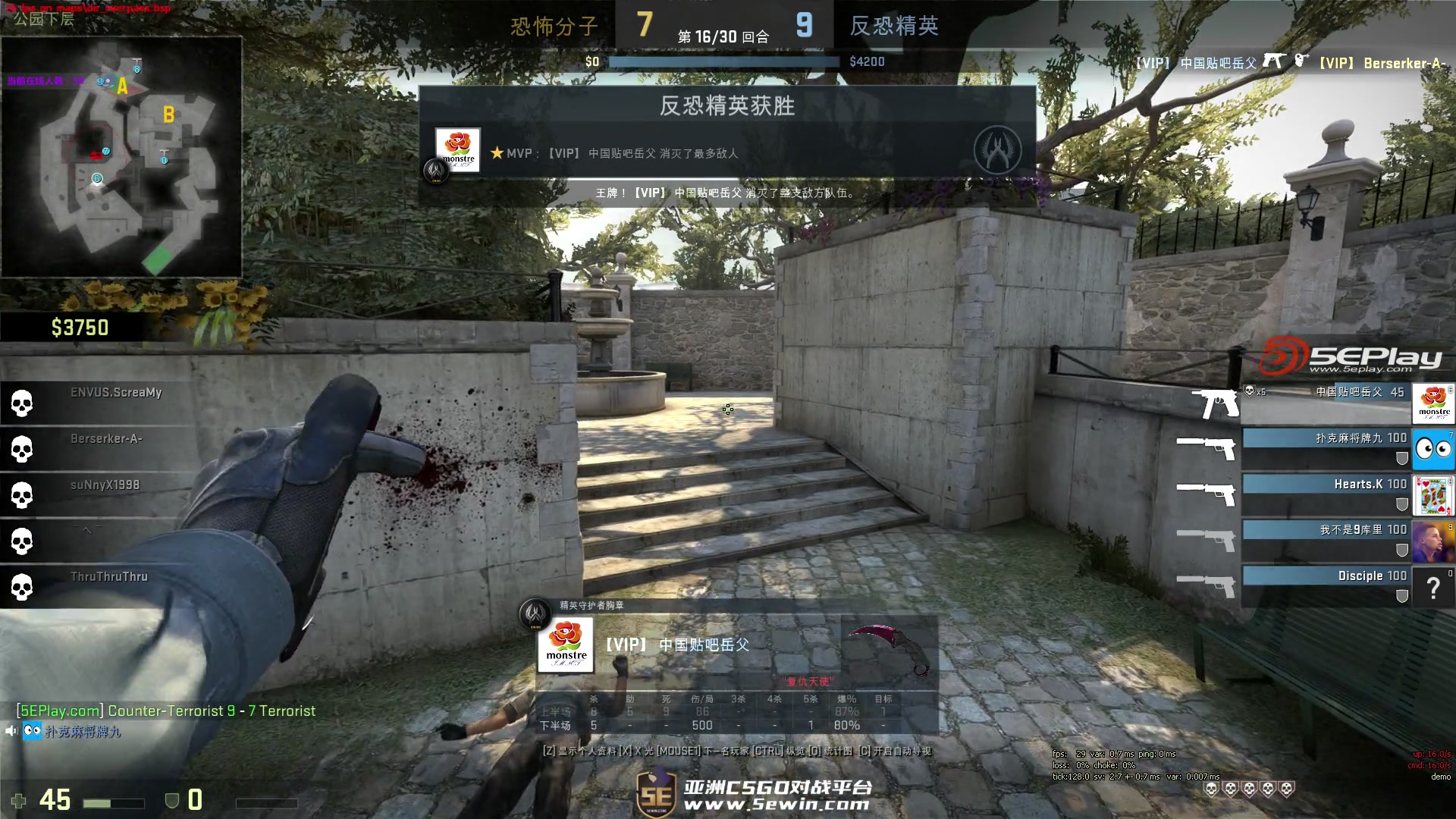 外媒：MSI没有LPL代表参加的话真的很令人伤心