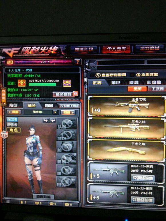 DOTA2 DPC 西欧S级联赛：OG 2-0击败Liquid