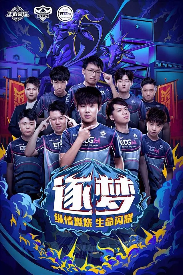 CSGO：HEET、MIBR获得EPL S16 Conference席位